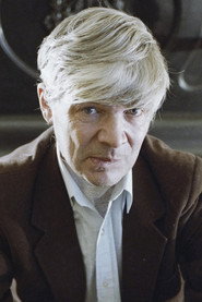 Венедикт Ерофеев
