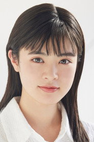 瞳水ひまり