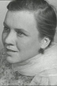 Тина Гурко