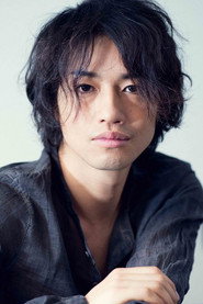斎藤工