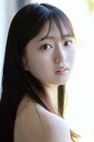 永野鈴