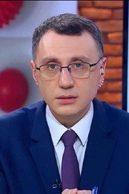 Отар Татишвили