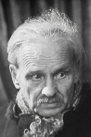 Валентин Дмитриев