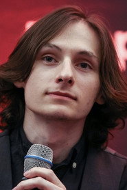 Джаред Гилмор