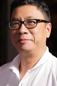 黃家輝