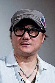 김진영