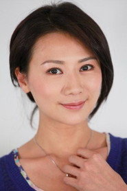 連靜雯