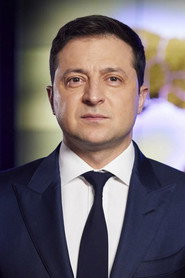 Владимир Зеленский