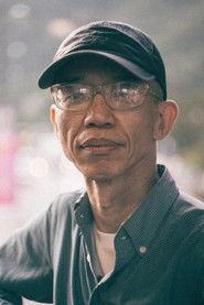柯星沛