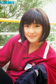 劉美君