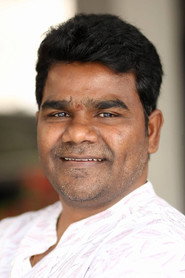 Venu Tillu