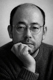 相米慎二