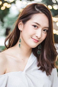 ชลิดา กล่ำปาน