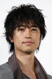 斎藤工