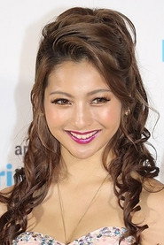 木村有希