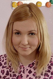 Sarena