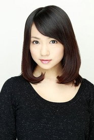 谷澤恵里香