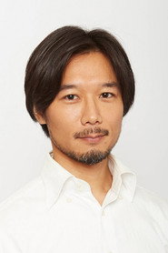古屋隆太