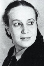 Галина Мачехина