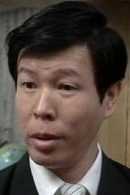 李錦廣