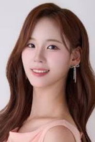 전세연