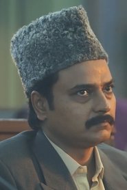 Даниш Икбал