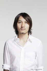 星能 豊