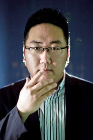 권혁재