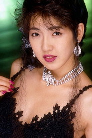 Miai Kobato