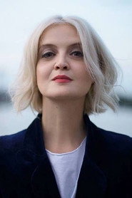 Алёна Курта