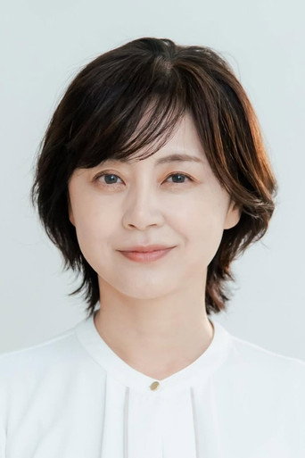 岩橋道子