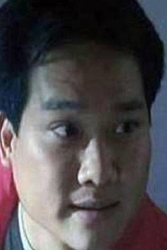 霍瑞華