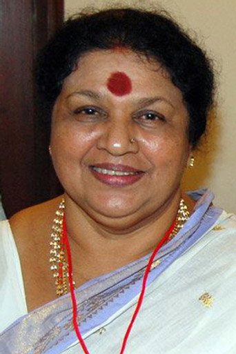 Kaviyoor Ponnamma