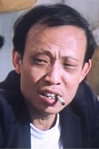 徐建華