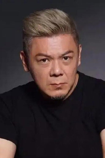 Пан Хао Фэн
