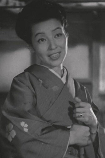 出雲八重子