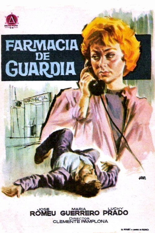 Farmacia de guardia — постер