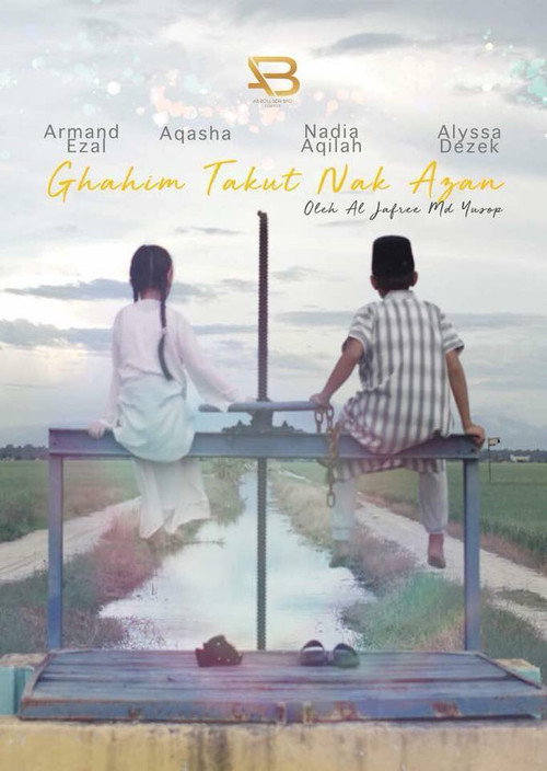 Ghahim Takut Nak Azan — постер