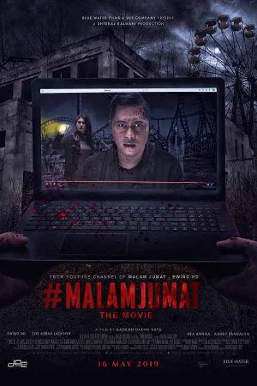 #MalamJumat the Movie — постер