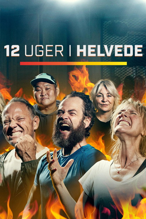 12 uger i helvede — постер