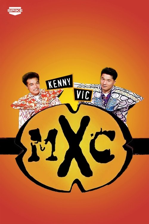 MXC — постер