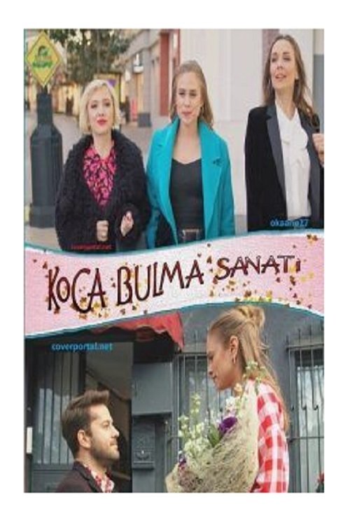 Koca Bulma Sanatı — постер