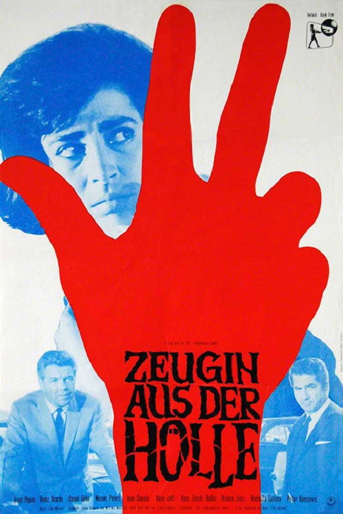 Die Zeugin aus der Hölle — постер