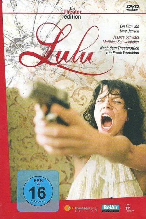 Lulu — постер