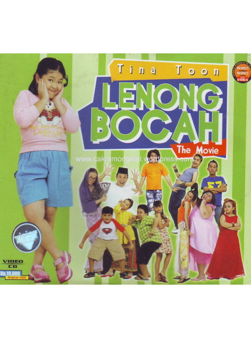 Tina Toon & Lenong Bocah The Movie — постер