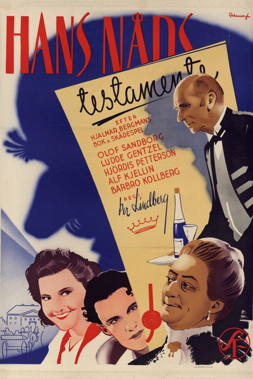 Hans Nåds testamente — постер