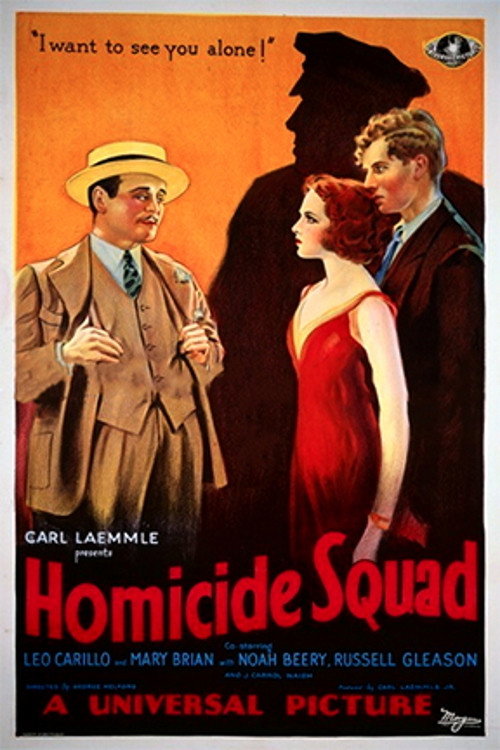 Homicide Squad — постер