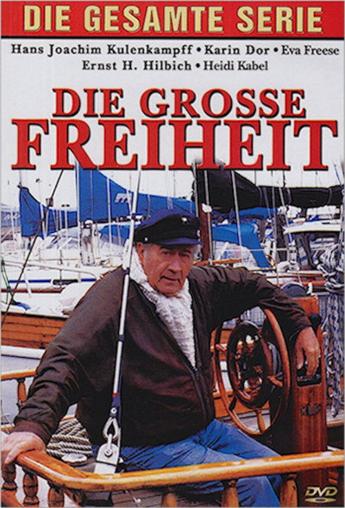 Die große Freiheit — постер