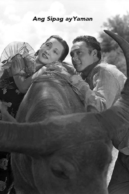 Ang Sipag ay Yaman — постер