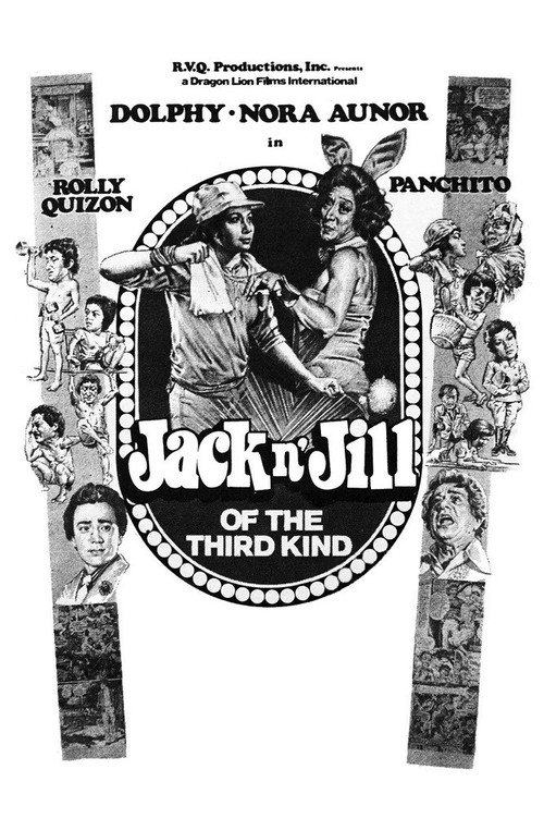 Jack n' Jill of the Third Kind — постер